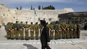 החרדים חוגגים: "חוק הגיוס ריק מתוכן"