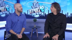 אבי נוסבאום פותר את כל הבעיות במדינת ישראל