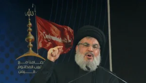 ארה"ב תטיל סנקציות על אנשים וארגונים הקשורים לחזבאללה