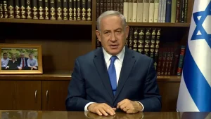 נתניהו: כשהמשטר באיראן ייפול ישראל תהיה הראשונה לחדש היחסים