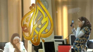 עיתונאים פלסטיניים הפגינו מול משרדי האו"ם בעזה: שחררו את עיתונאי אלג'זירה העצור בישראל