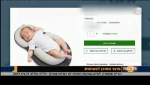 חיים בריא: אילו מחלות כליה לתינוקות?