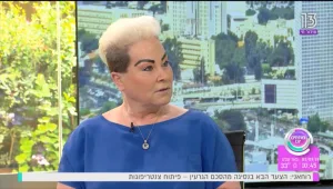 כך תוכלו לשלב אלמנטים מימיים בעיצוב הבית ואפילו המשרד