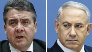 פגישת רה"מ עם השר הגרמני בוטלה, ריבלין: "צה"ל - המוסרי בעולם"