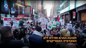 אירלנד: סטודנטים פרו-פלסטינים לחצו – והרצאתו של שגריר ישראל בוטלה