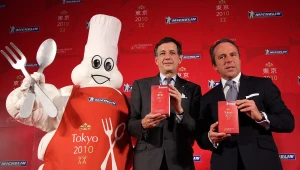 לשלם, לאכול, לאהוב