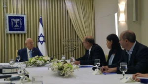בכחול לבן הכריעו: מעדיפים להיות השניים שיקבלו המנדט מהנשיא