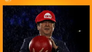 רה"מ יפן כסופר-מריו: תם טקס הנעילה של אולימפיאדת ריו 2016