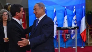 הקהילה הבינ"ל מקימה בלי ישראל את התשתית למדינה פלסטינית. פרשנות