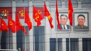 הודלף: לא תאמינו כמה אתרי אינטרנט יש בצפון קוריאה