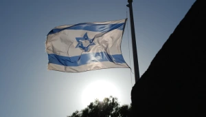 למה בראשון לציון אין דגל ישראל?