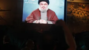 אפליקציה של חיזבאללה הוסרה מהאפסטור