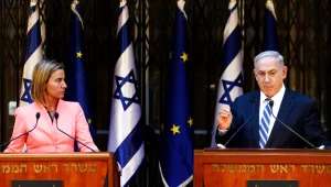 באיחוד האירופי מתגוננים: "מתנגדים לחרם, לסנקציות, לבידודה של ישראל"