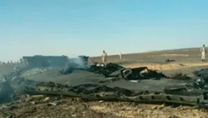 בצל חקירת ההתרסקות: "לופטהנזה" ו"אייר פראנס" עצרו הטיסות בסיני