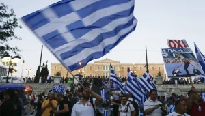 לילה כלכלי 15.07.2015