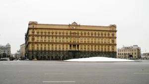 מסתמן: הבכירים בקספרסקי וב-FSB שנעצרו ברוסיה מואשמים בקשירת קשר עם ה-CIA