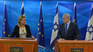 גל הטרור באירופה: ישראל והאיחוד האירופי יהדקו את שיתוף הפעולה ביניהן