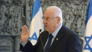 מאוחדים נגד האנטישמיות: כך ייראה היום השני של פסגת המנהיגים