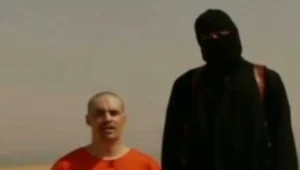 כמה אזרחים בריטיים מתגייסים לארגון דאעש?