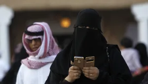 חרדת נטישה סלולארית? מסתבר שיש חיה כזו