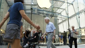 האם אפל מתכננת להקים מרכז פיתוח בישראל?