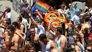 לראשונה: ת"א תוסיף למאגרי המידע רישום זוגיות על בסיס תצהיר