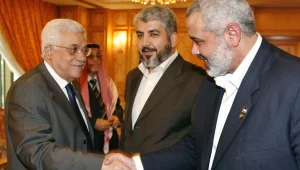 פירוק "ממשלת הצללים" בעזה: אלו הסעיפים הבולטים בהסכם הפיוס בין חמאס לפתח