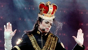 דרוש: מלך פופ