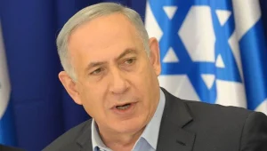 לילה כלכלי 02.05.16