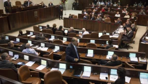 לילה כלכלי 18.11.15