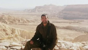 צל"ש לסמ"ר ינאי וייסמן ז"ל