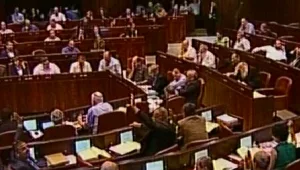 למה חברי הכנסת הצביעו בעד פגרה נוספת?