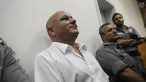 פלילים ופועלים: סדרת פרשיות וחקירות מעיבה על תפקוד הבנק