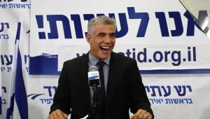 הכוח הוירטואלי של יאיר לפיד