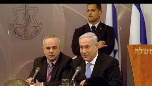 ממה צחקו נתניהו ושטייניץ?