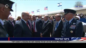 הצינור 22.05.17: בודקים ברשימת המוזמנים