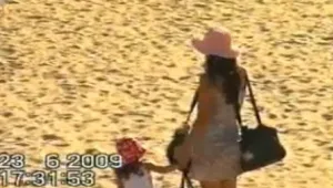 פתק מהרופא ועכשיו גם מהבוס: האם מותר לעקוב אחר עובדת בים?