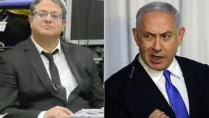 דרישת איחוד מפלגות הימין מרה"מ: בן גביר - יו"ר ועדת החוקה