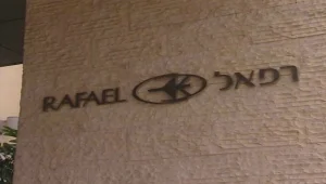 עובדים ברפאל נגד המהפכה המשפטית: "עובדי מפתח יפרשו"