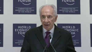 פרס: "הדבר המרכזי בנאום רוחאני – דברים ששכח לספר ולא אמר"