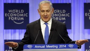 לילה כלכלי 23.01.14