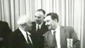 נקודה il - יום כ''ט בנובמבר