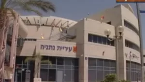 תחקיר: שיטות הגבייה האלימות של חברת גבייה בשירות עיריית נתניה