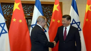 נתניהו בסין: מוכן לדון בריסון הבנייה - מלבד בירושלים