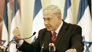 לחץ בדיוני הקבינט: נתניהו הורה לעצור משוחררי עסקת שליט בעקבות פענוח רצח סנ"צ מזרחי