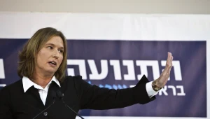 לילה כלכלי 17.12.12