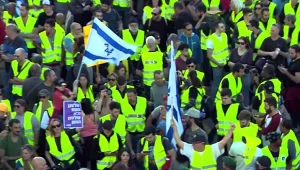 הצינור 20.12.18: האפוד שהקפיץ שוטר