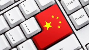 נשק יום הדין הסודי של סין: "תותח האינטרנט"
