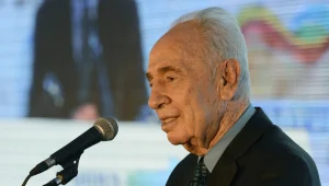 הג'וב החדש של שמעון פרס