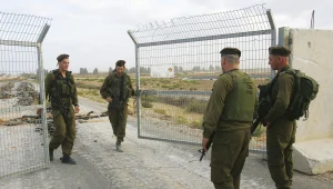 הצינור 19.11.18: משטרת המחשבות